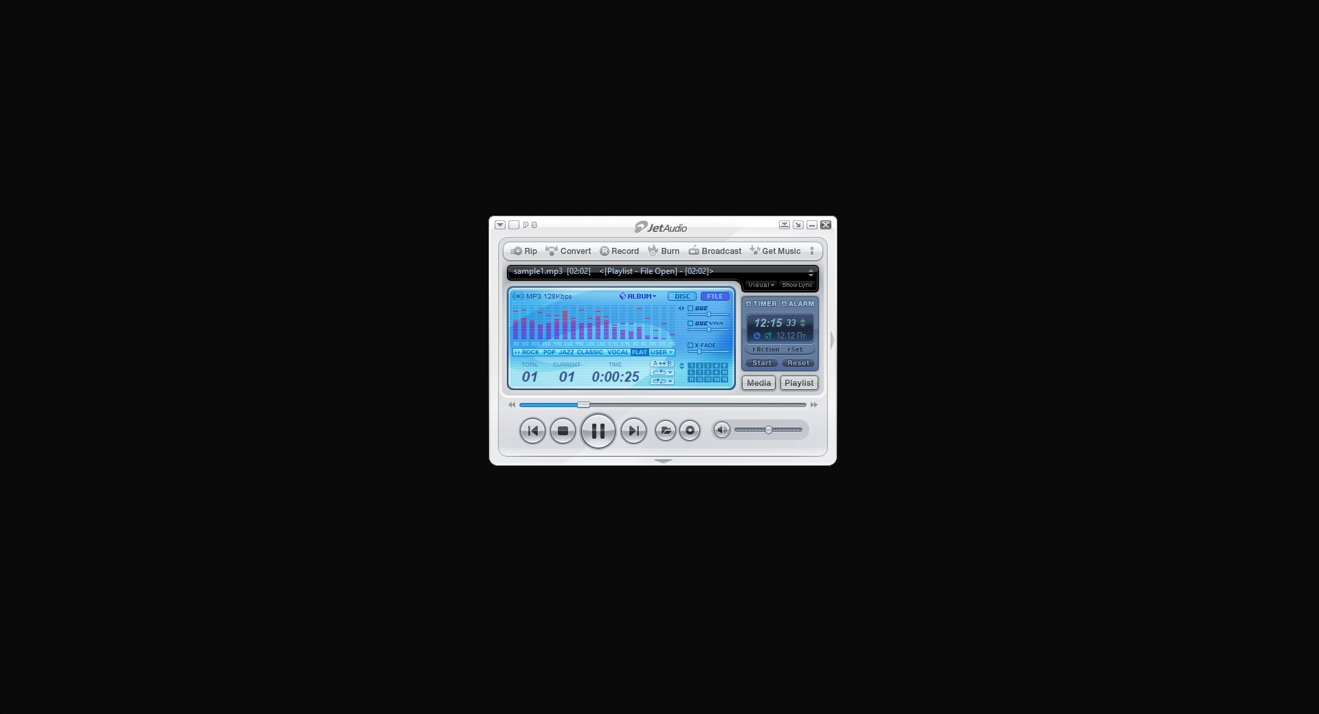 Screenshot JetAudio 2